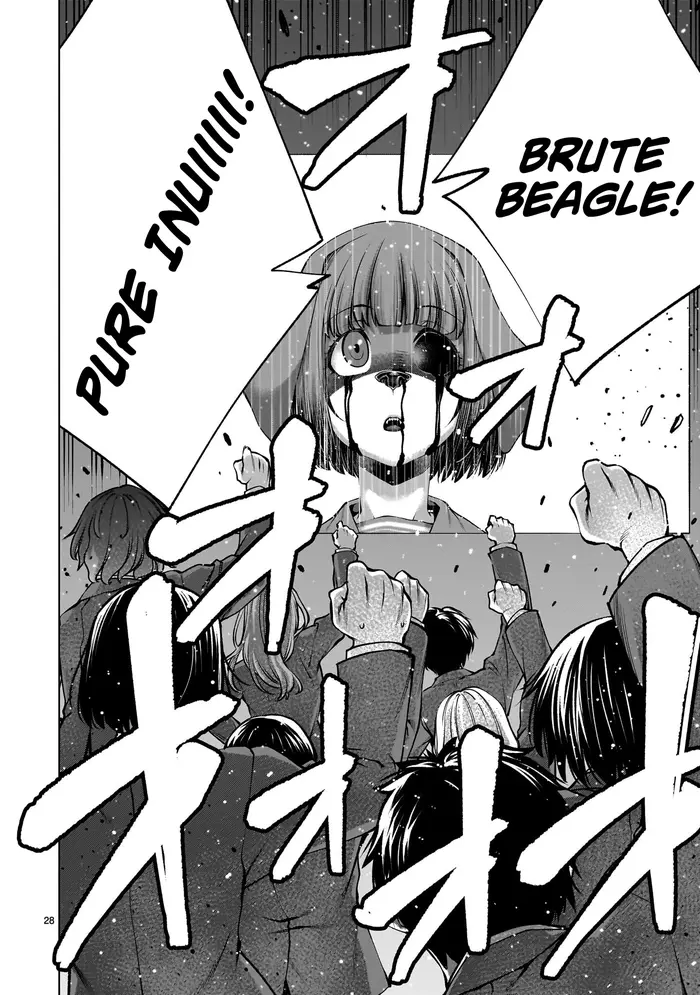 Killing Bites Chapter 135 image 26_optimized